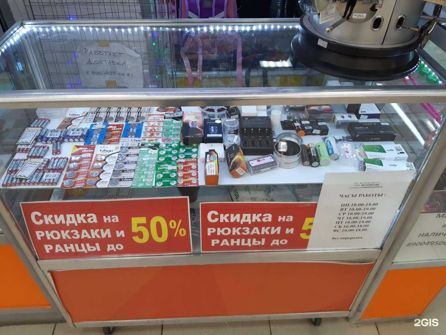 Отзывы на компанию Подаркин в Тамбове c фото