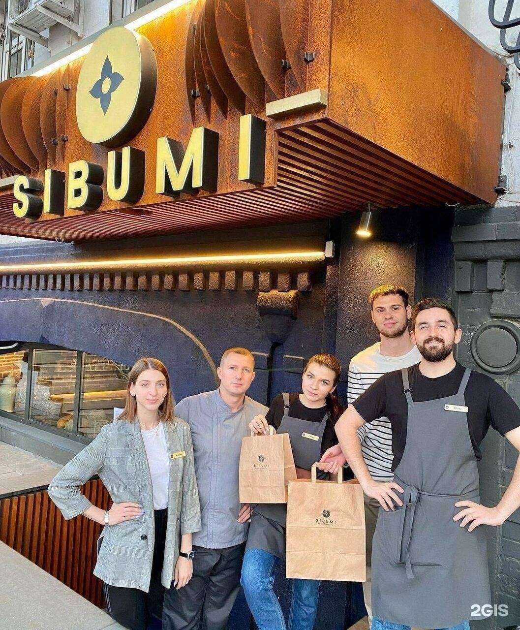 Отзывы на компанию Sibumi в Владивостоке c фото