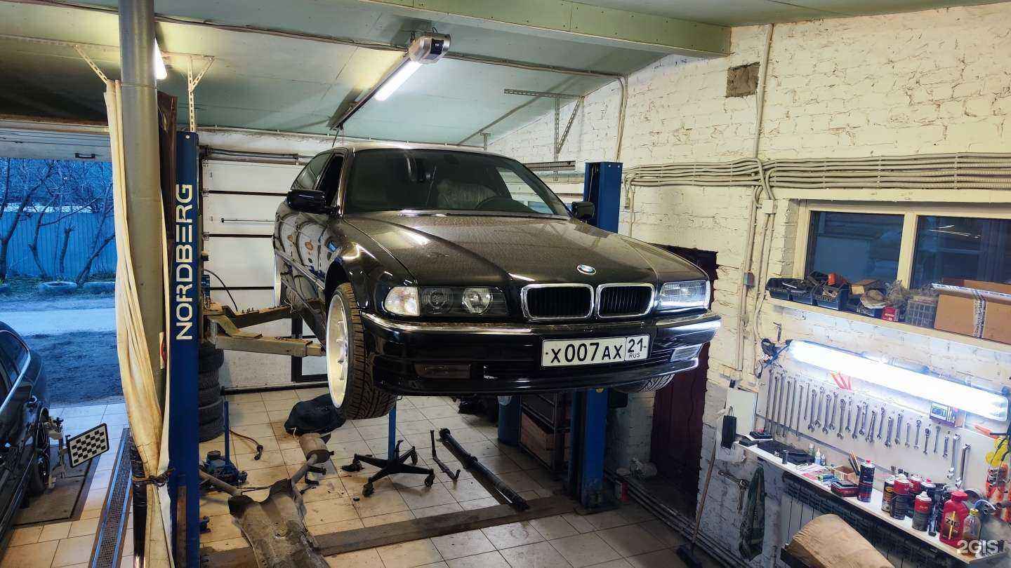 Отзывы на компанию AutoBoss в г. Чебоксары c фото