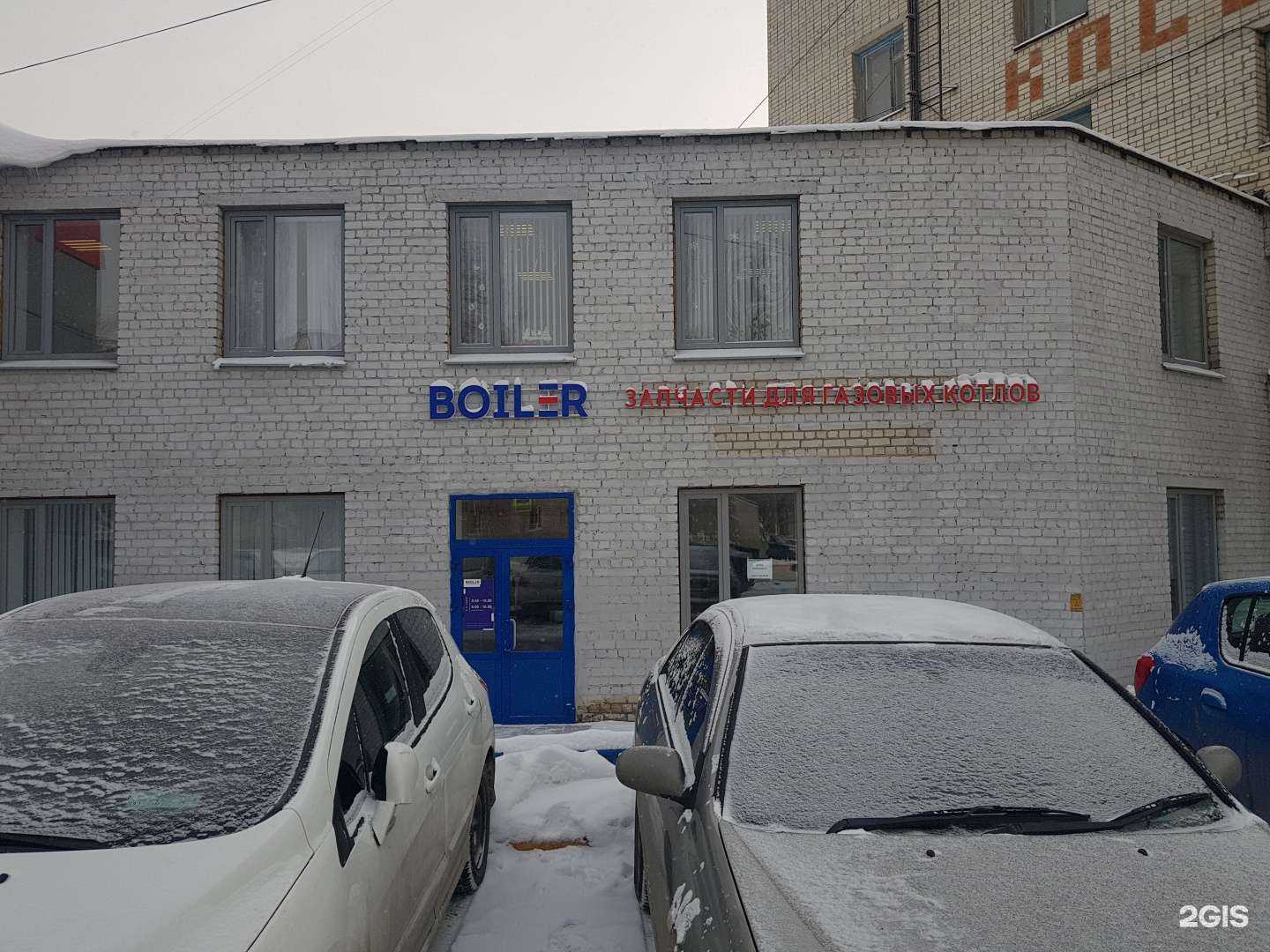 Отзывы на компанию БелМетКон в г. Белгород c фото