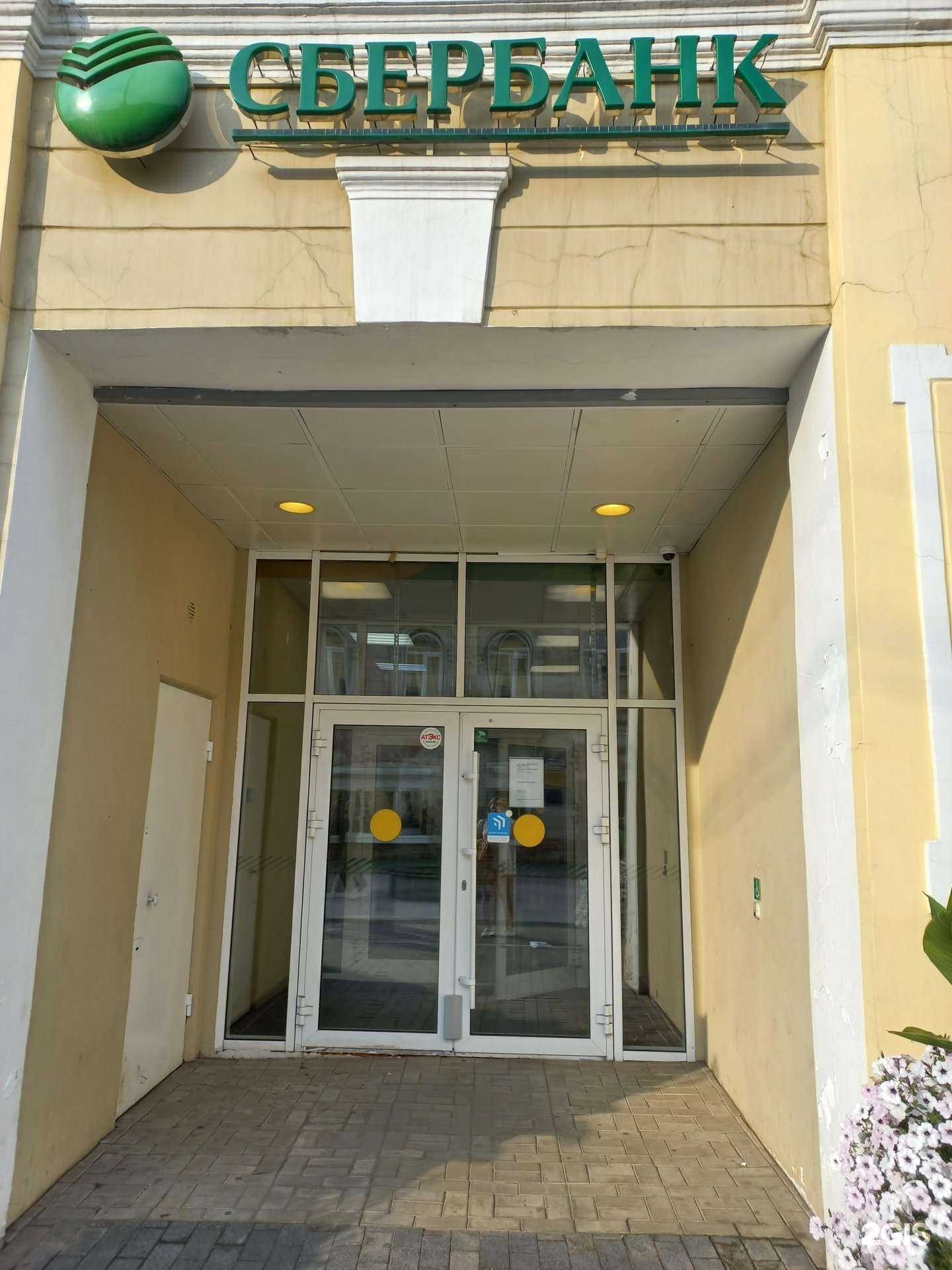 Отзывы на компанию Рт-Нэо Иркутск в г. Иркутск c фото