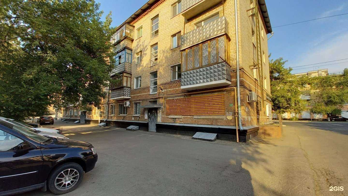 Отзывы на компанию Стоматология 32 в Оренбурге c фото - фотография 2 из 2