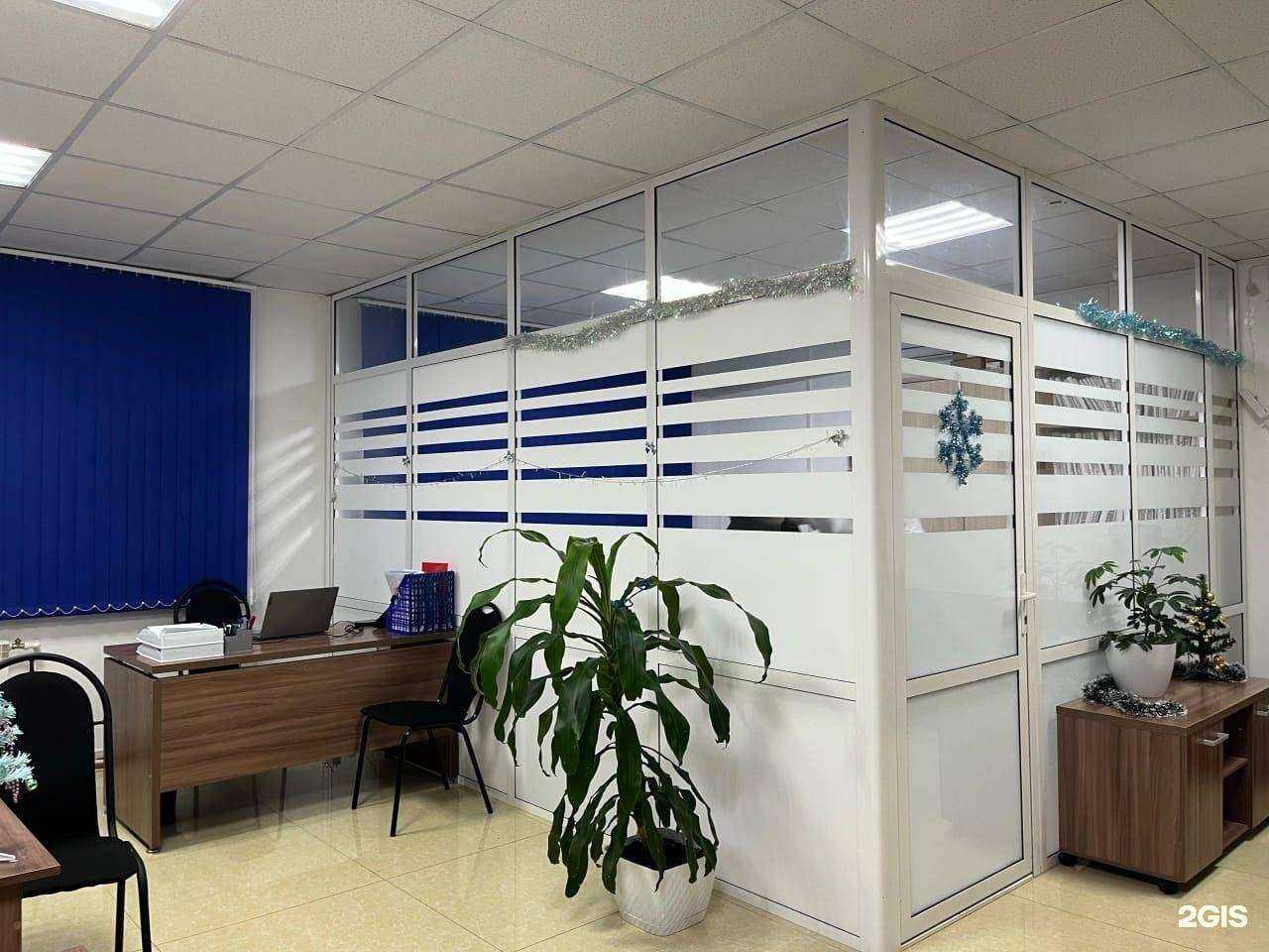 Отзывы на компанию Заря в г. Улан-Удэ c фото