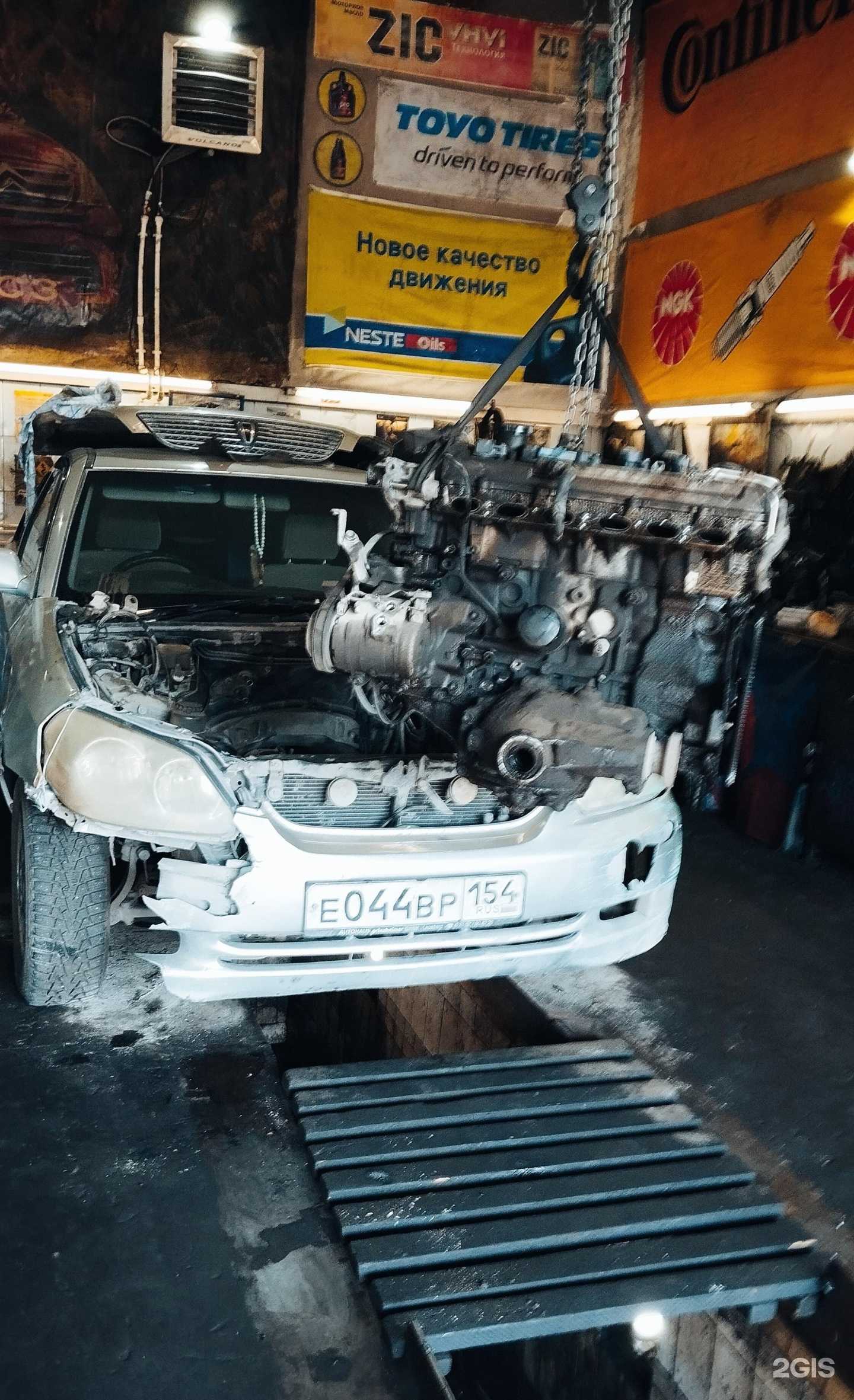 Отзывы на компанию К-2 в Новосибирске c фото