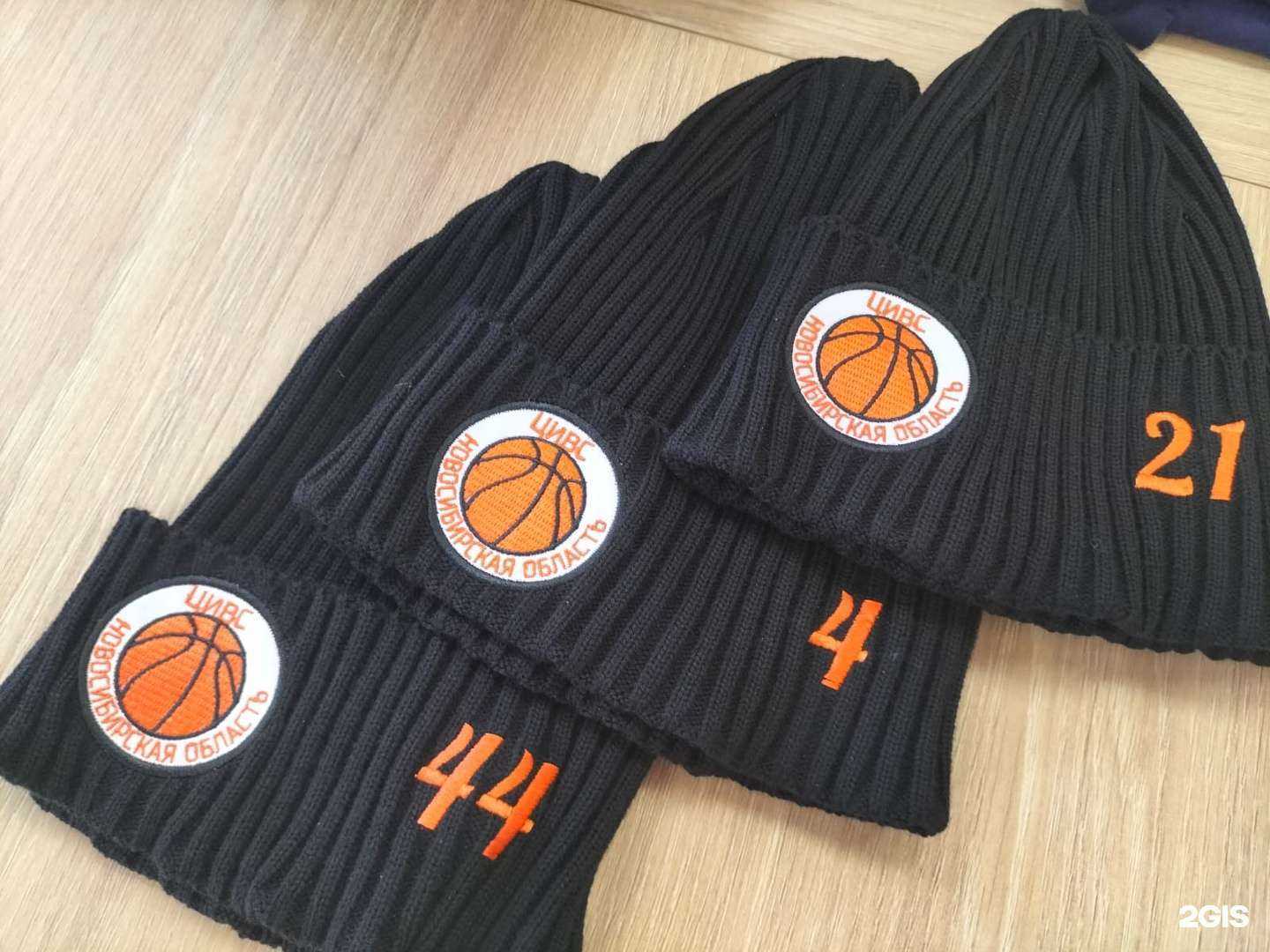 Отзывы на компанию Верея в Новосибирске c фото