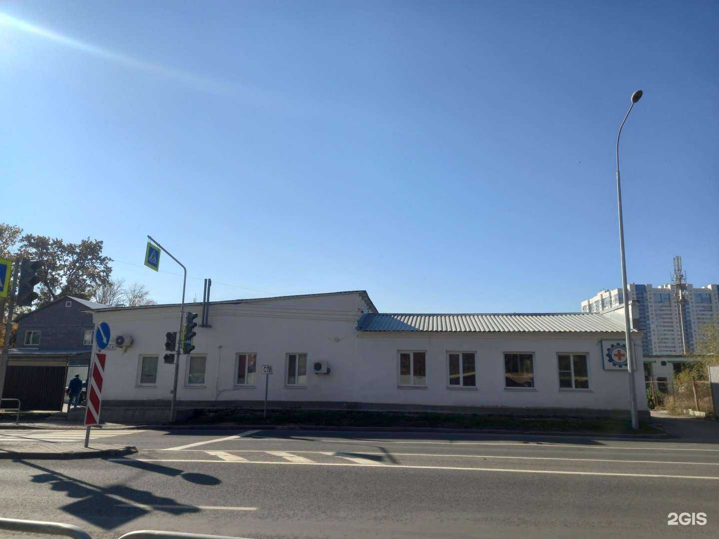 Отзывы на компанию Оазис в Самаре c фото