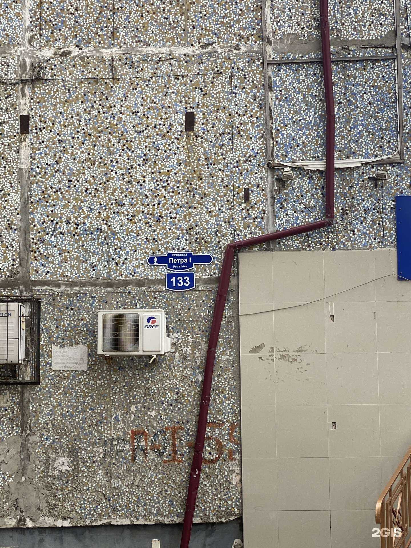 Отзывы на компанию Андроид в г. Махачкала c фото