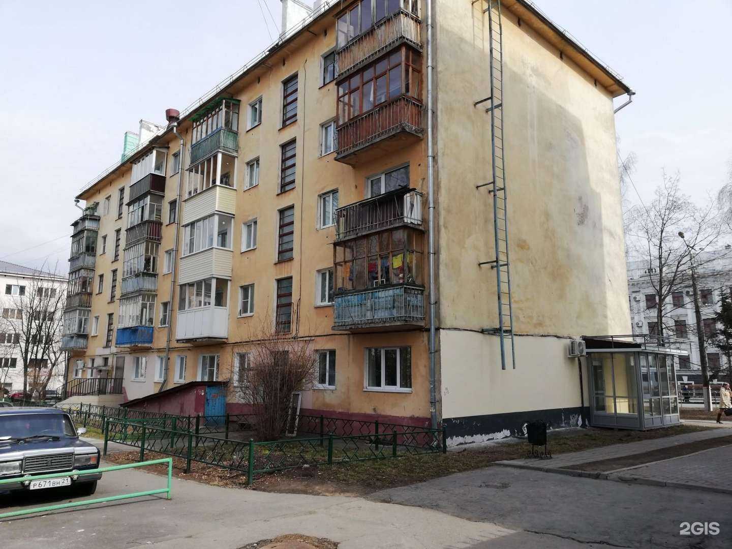 Отзывы на компанию Афина в Чебоксарах c фото - фотография 2 из 2