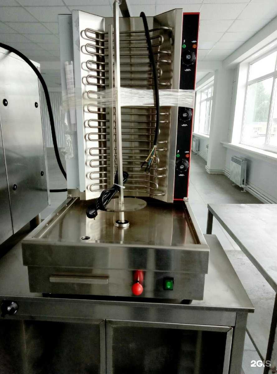 Отзывы на компанию Food сервис в г. Набережные Челны c фото