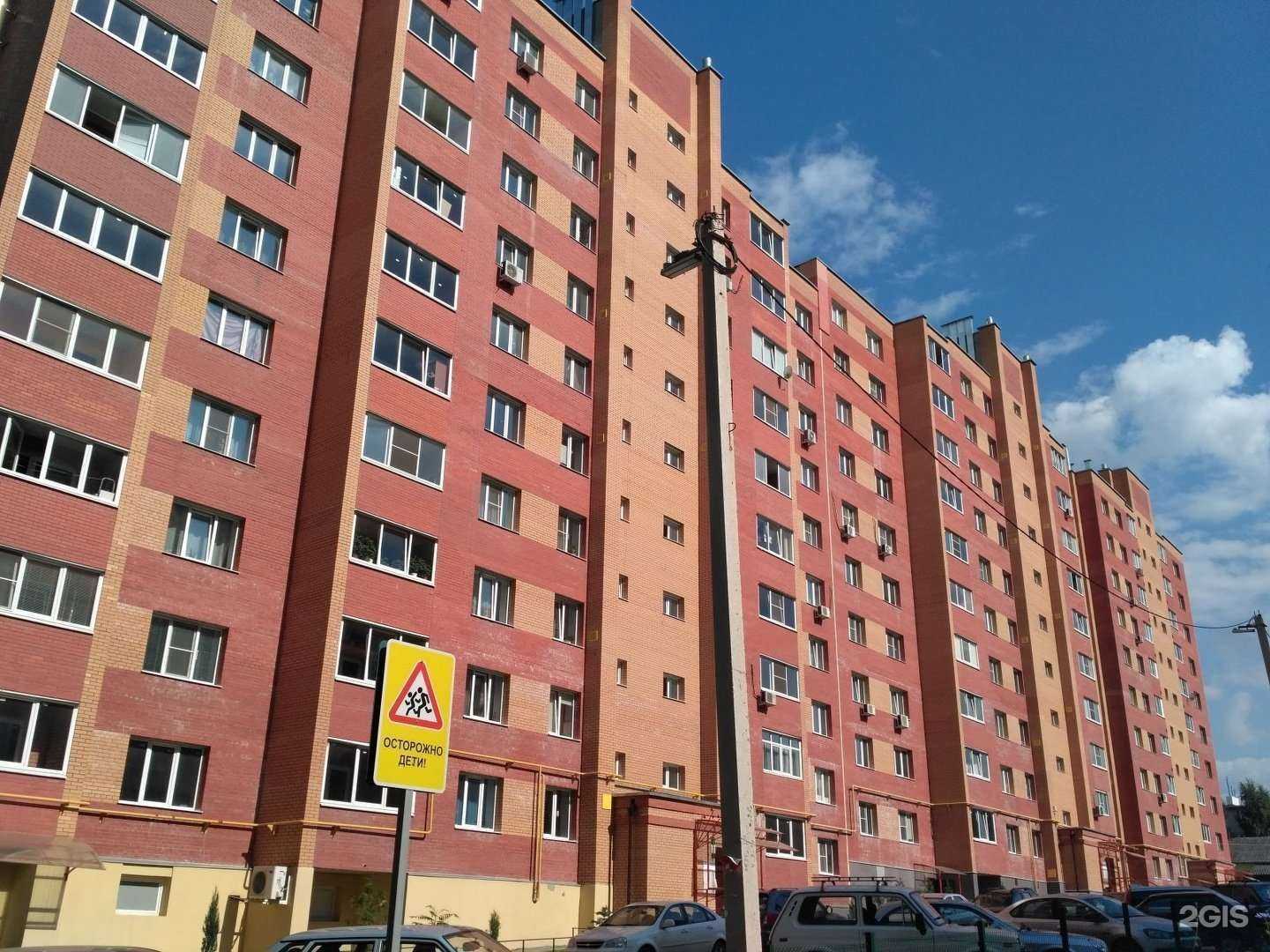 Отзывы на компанию Рязанский источник в Рязани c фото - фотография 2 из 2