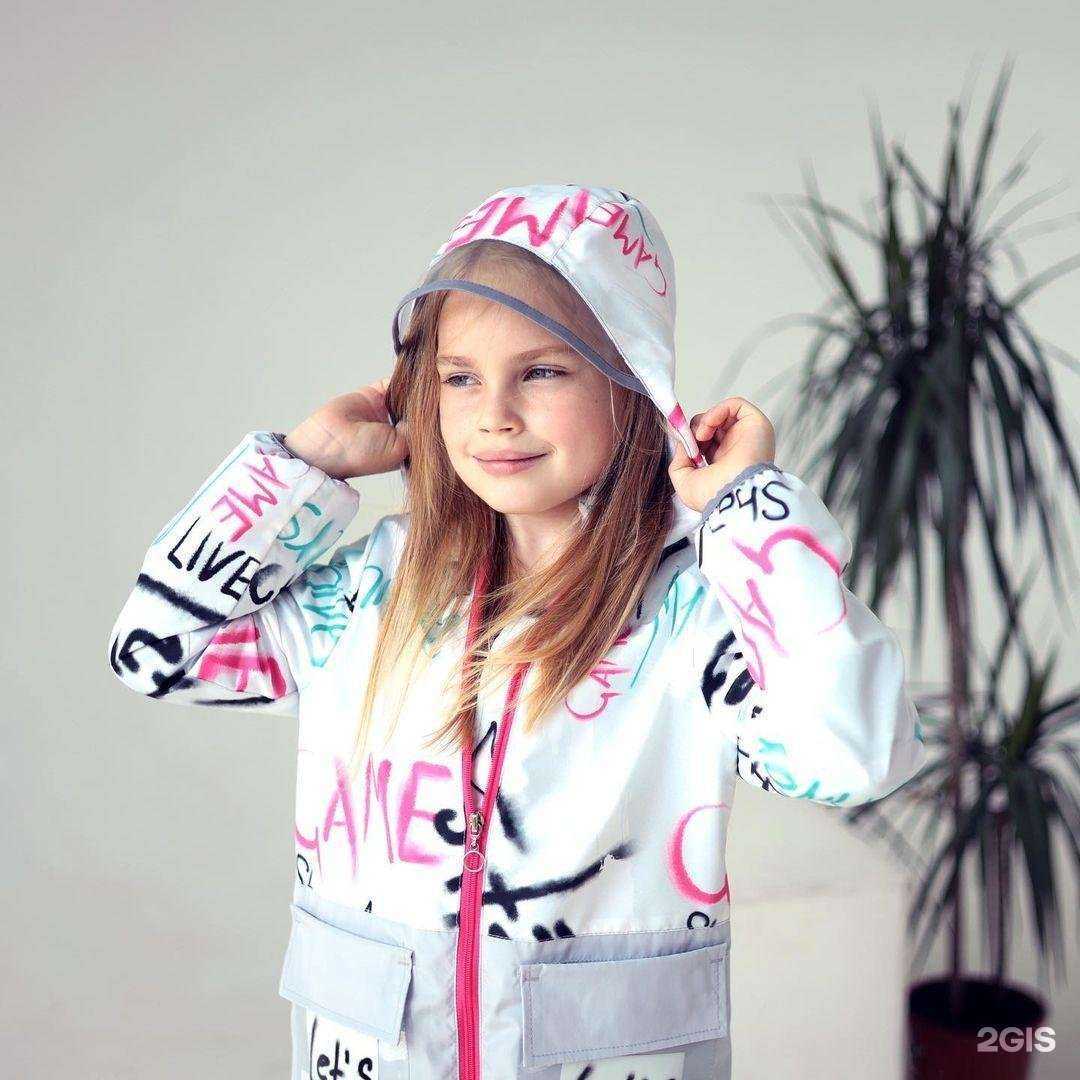 Отзывы на компанию Oldos в Перми c фото