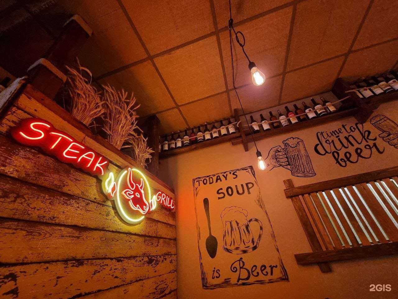 Отзывы на компанию Ambar в г. Зеленогорск c фото