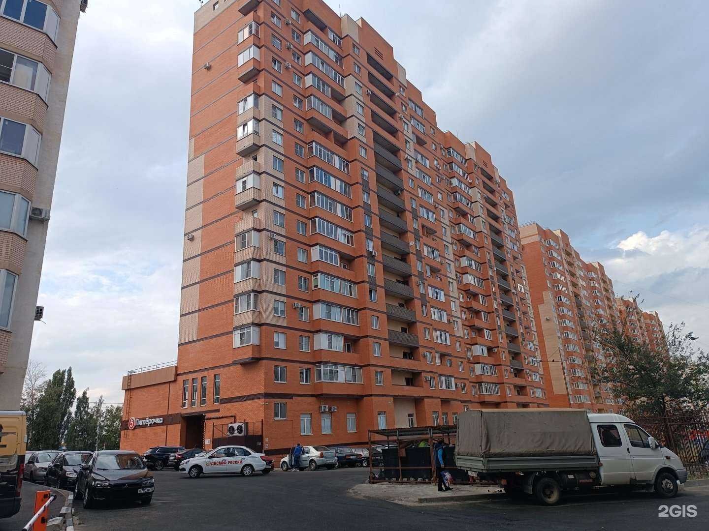 Отзывы на компанию Воронина Dental Clinic в Ставрополе c фото - фотография 2 из 2