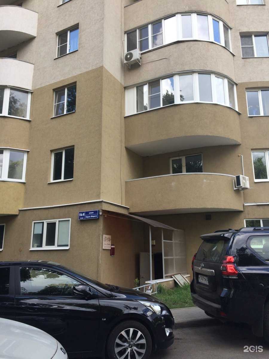 Отзывы на компанию Чердачок в Воронеже c фото