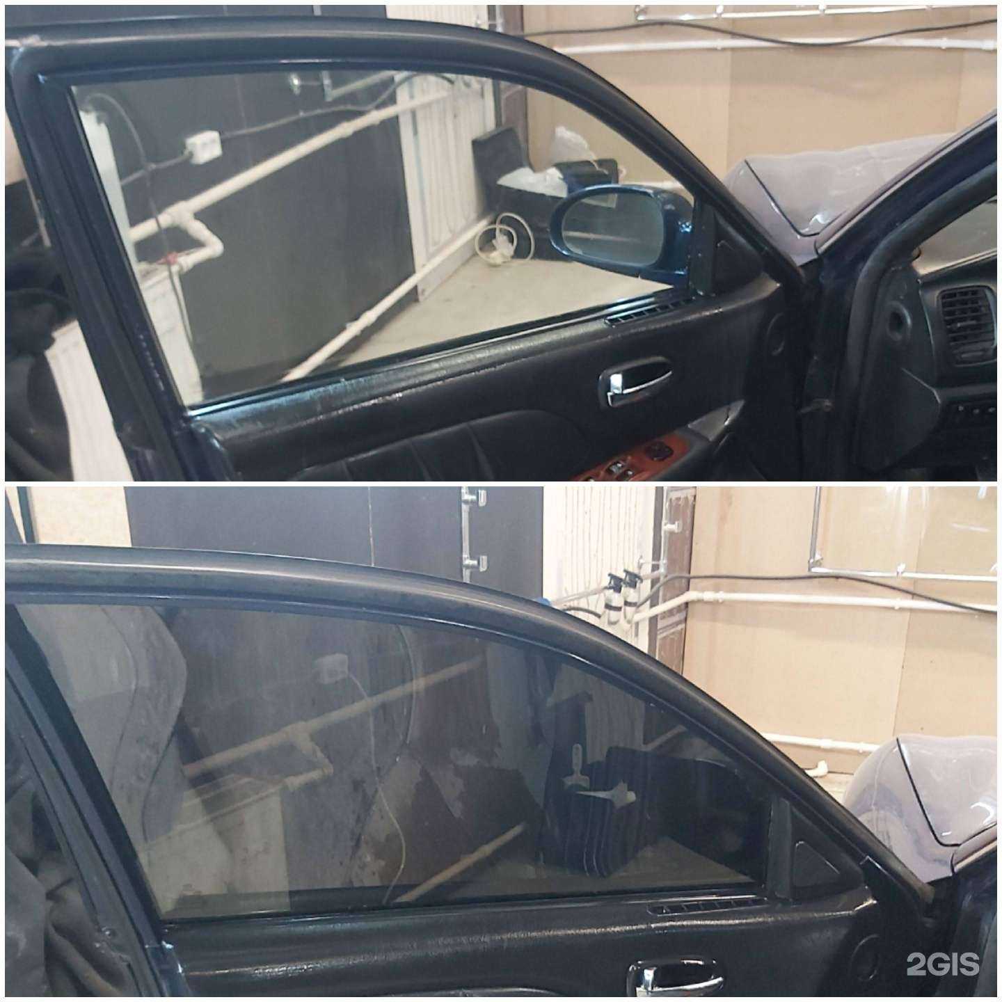 Отзывы на компанию Авто Магнит в Магнитогорске c фото