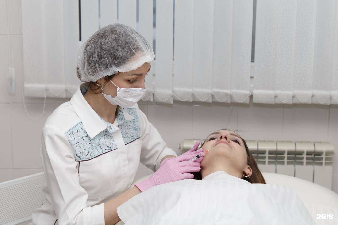 Отзывы на компанию Парацельс в Тюмени c фото