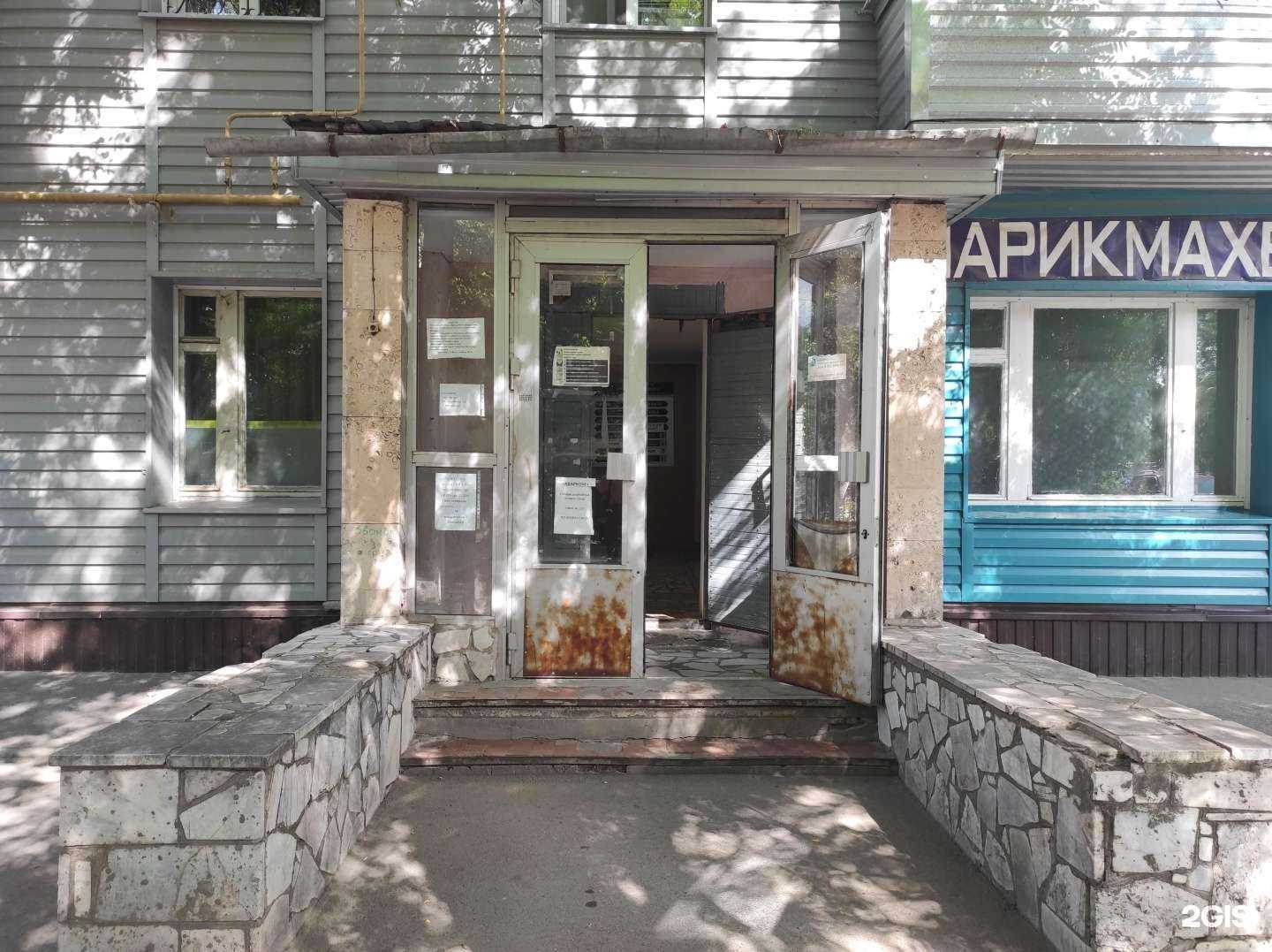 Отзывы на компанию Жили-были в г. Волгодонск c фото