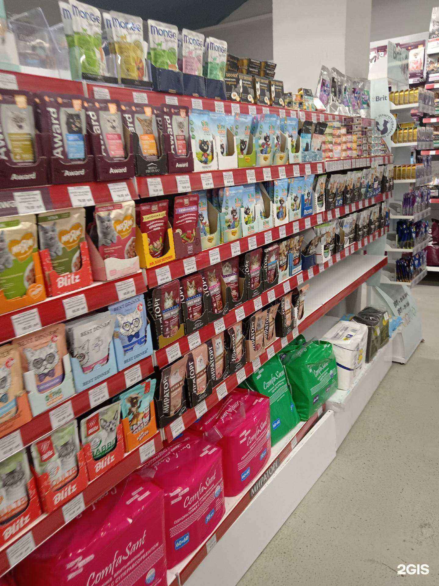 Отзывы на компанию Зоолавка в Иркутске c фото