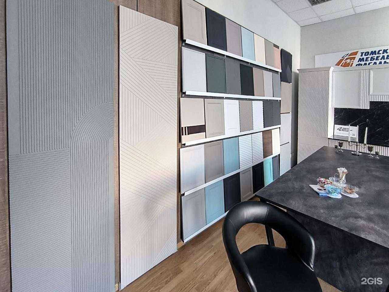 Отзывы на компанию Zarema в г. Казань c фото