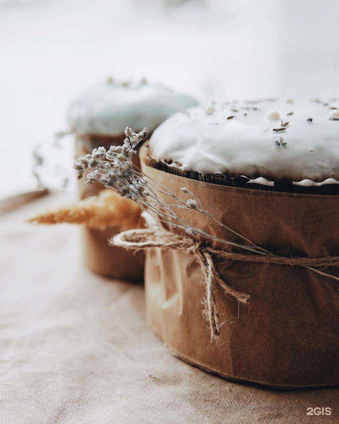 Отзывы на компанию Живой Хлеб в г. Волгоград c фото