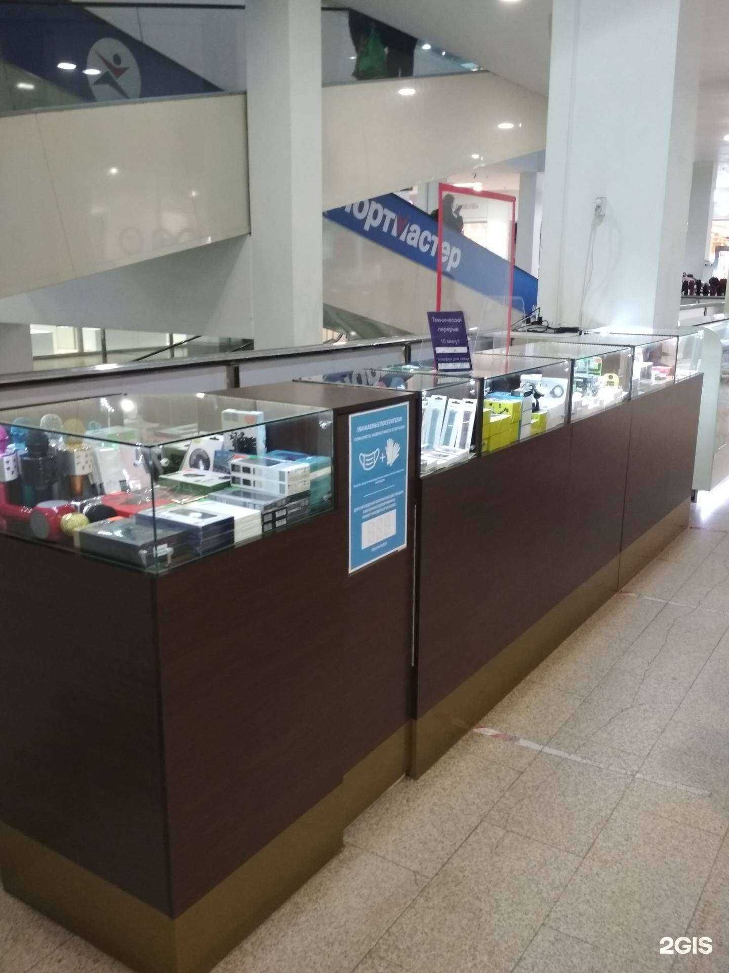 Отзывы на компанию PROfessionals в г. Иваново c фото