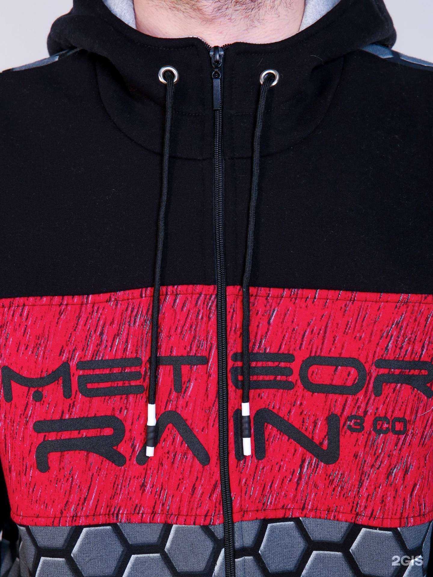 Отзывы на компанию ТриКо в г. Иваново c фото