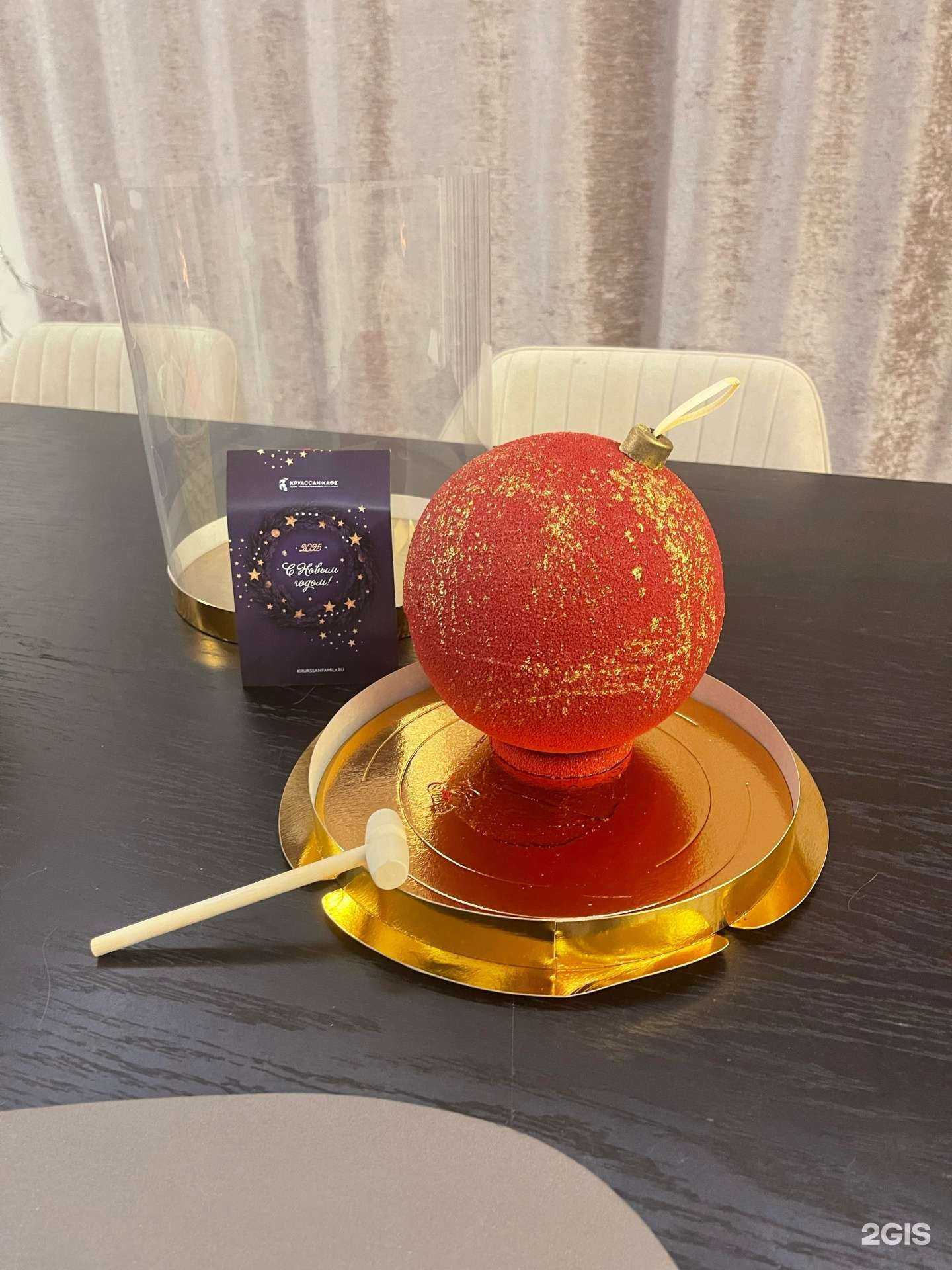 Отзывы на компанию Круассан в Светлогорске c фото