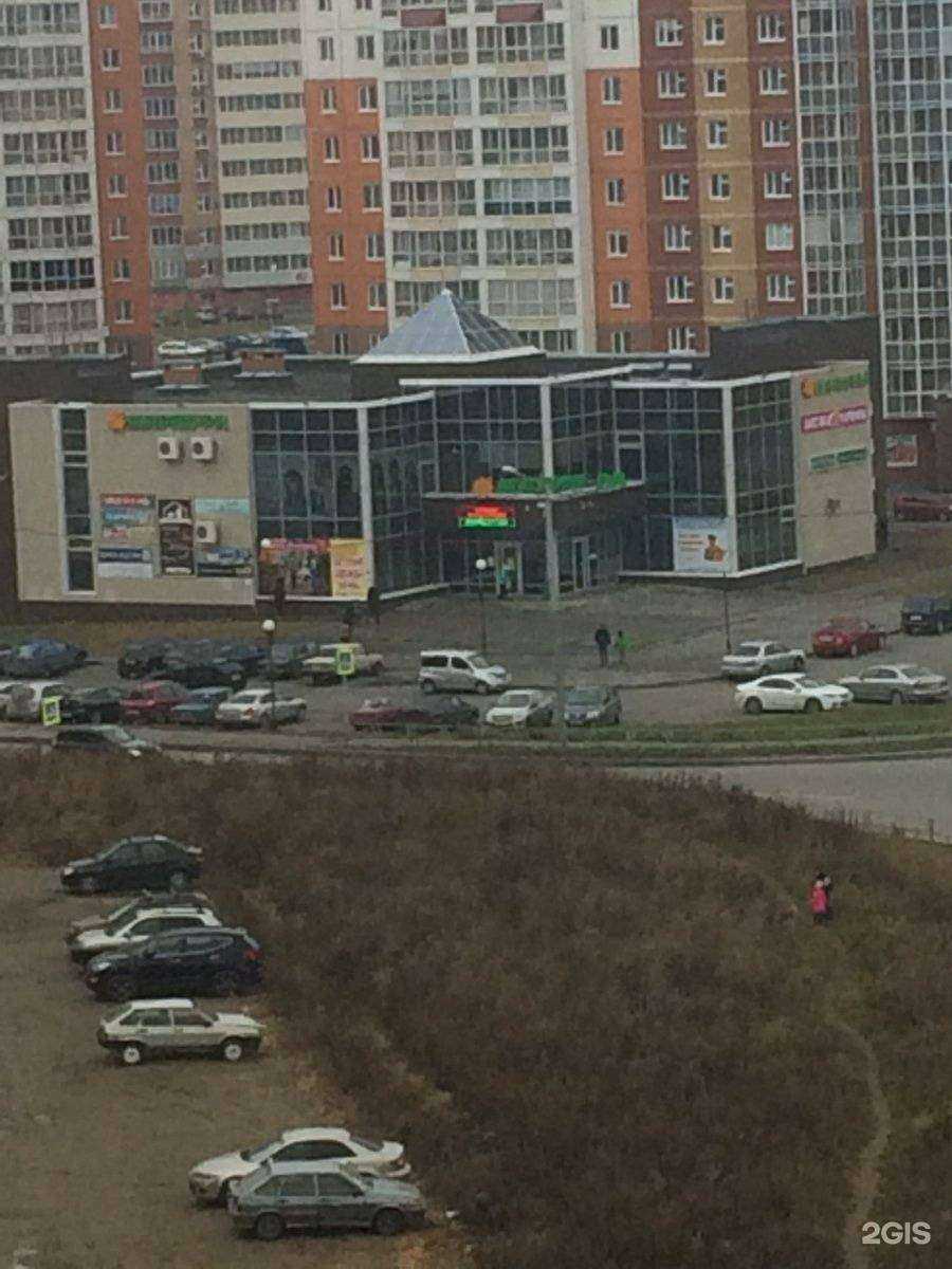 Отзывы на компанию ХозСити в Томске c фото - фотография 2 из 2