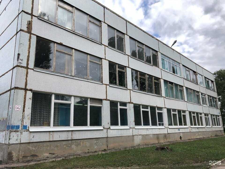 Отзывы на компанию Школа №43 в г. Тольятти c фото