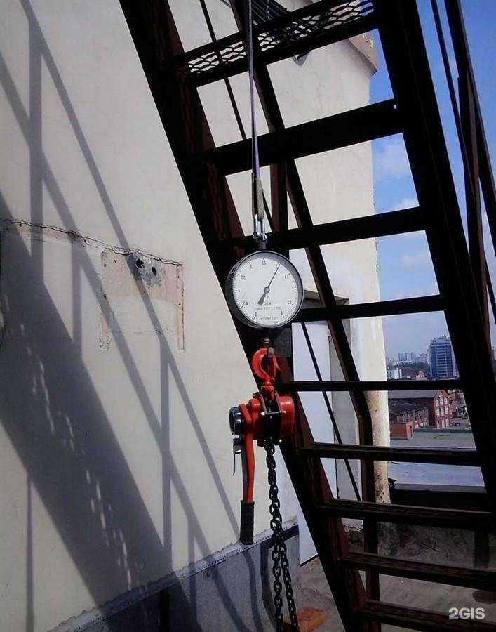 Отзывы на компанию ПироХимЗащита в Екатеринбурге c фото