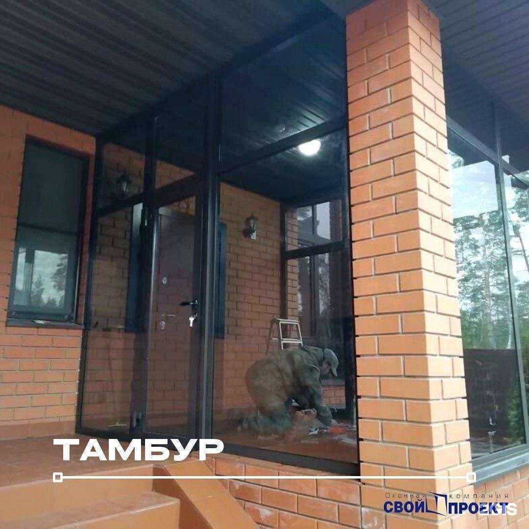 Отзывы на компанию Свой проект в г. Выкса c фото