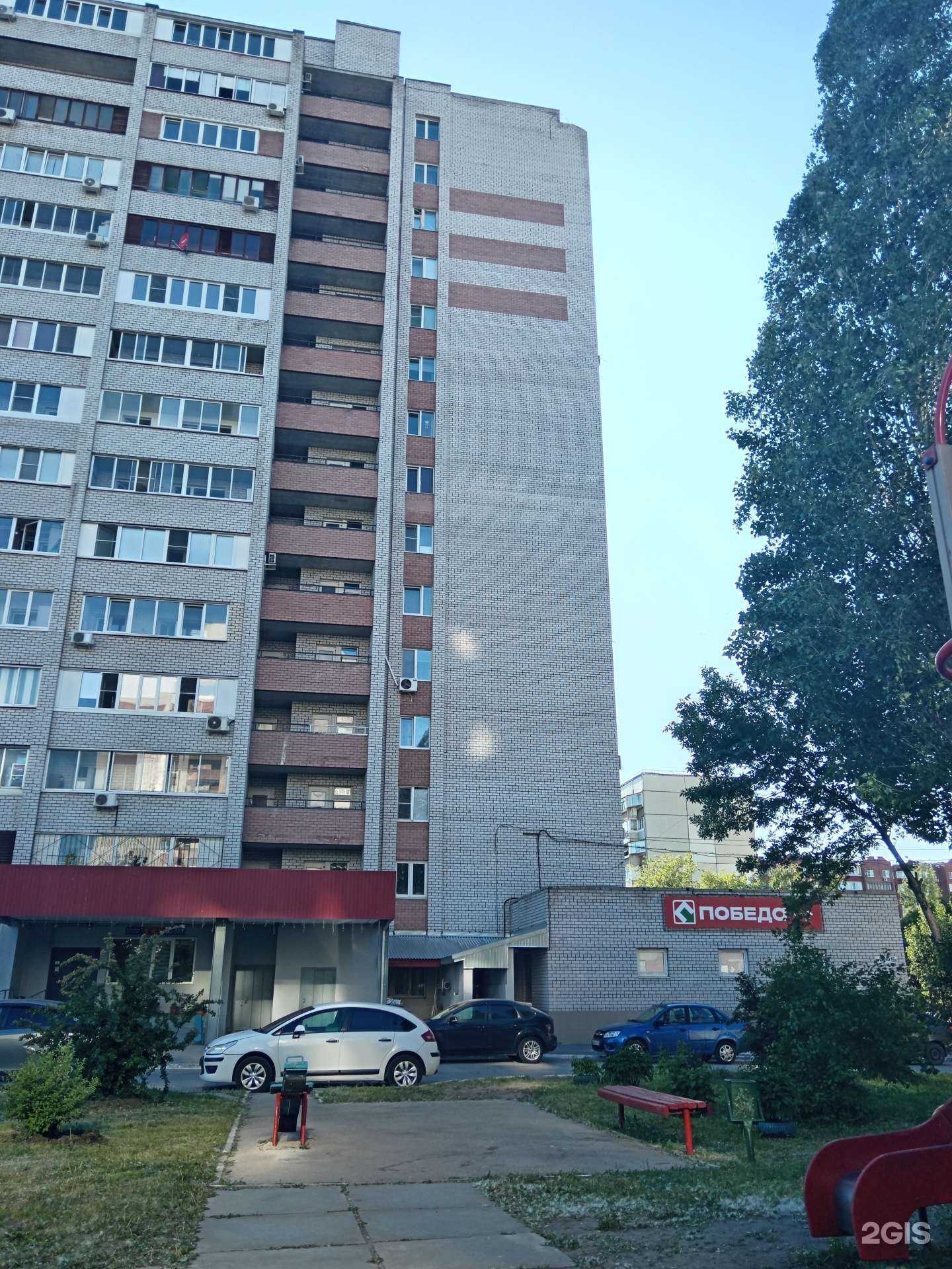 Отзывы на компанию Autoland63 в Тольятти c фото