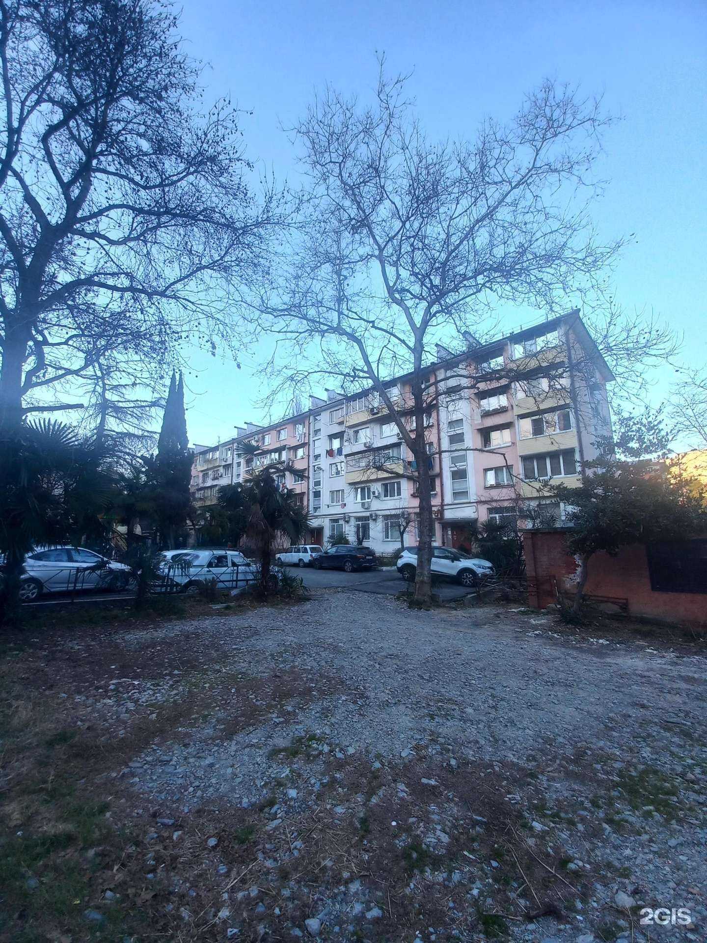 Отзывы на компанию Краснодарзооветснаб в Сочи c фото - фотография 2 из 2