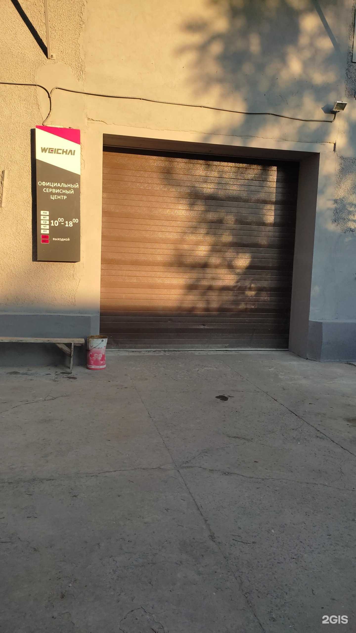 Отзывы на компанию Полина в Новосибирске c фото - фотография 2 из 2