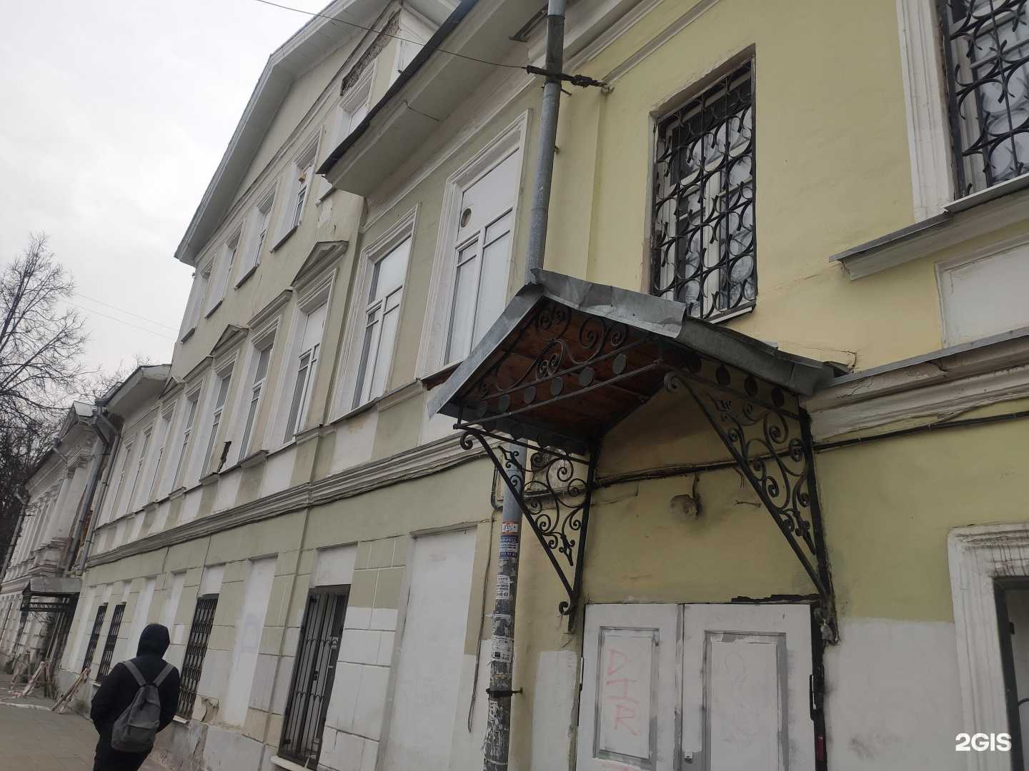 Отзывы на компанию Пожарно-спасательная служба Ярославской области в Ярославле c фото - фотография 2 из 2