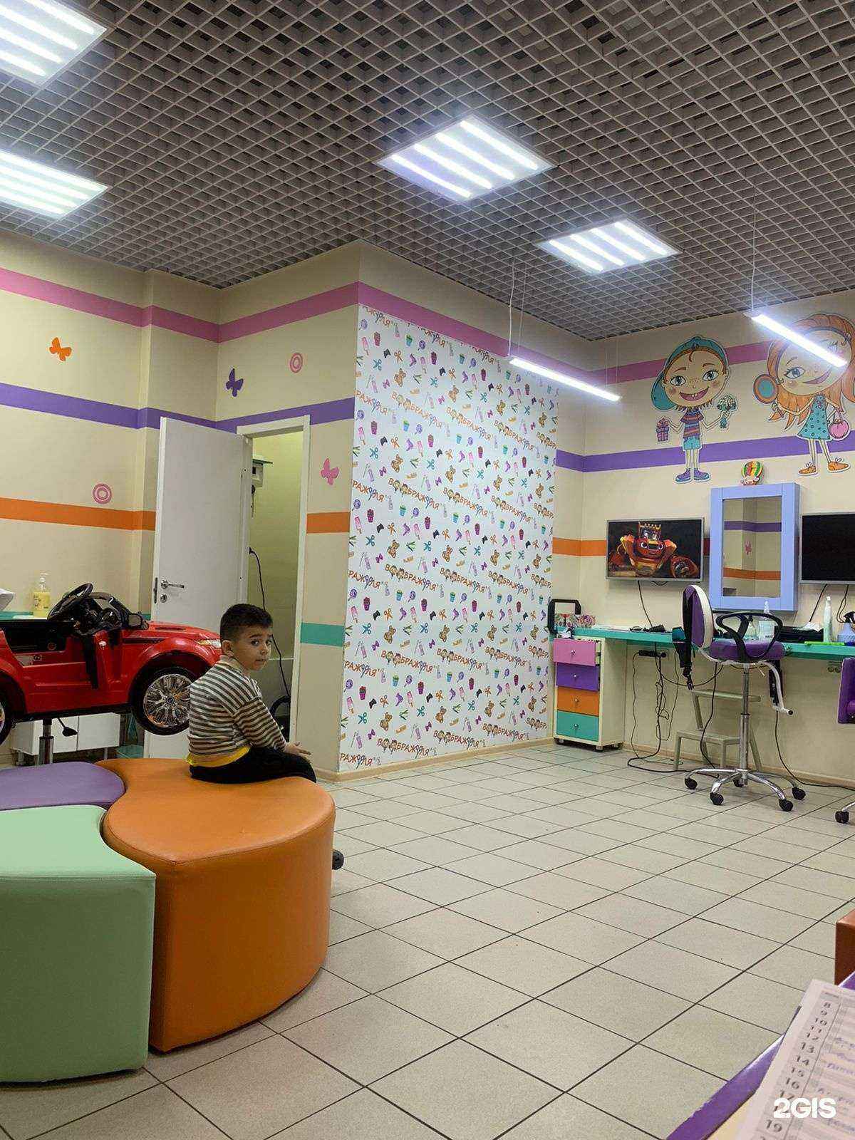 Отзывы на компанию Воображуля в Тамбове c фото