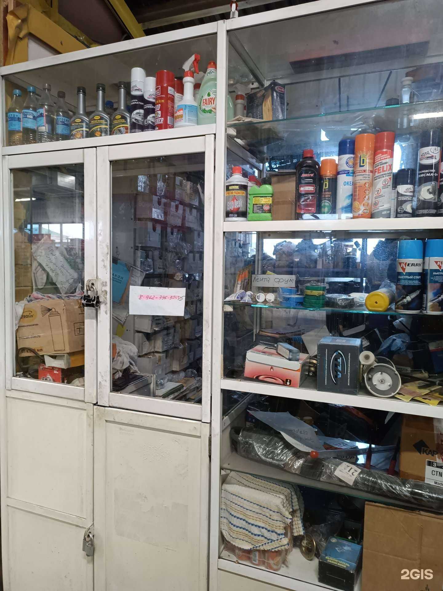 Отзывы на компанию Магазин автозапчастей в Барнауле c фото