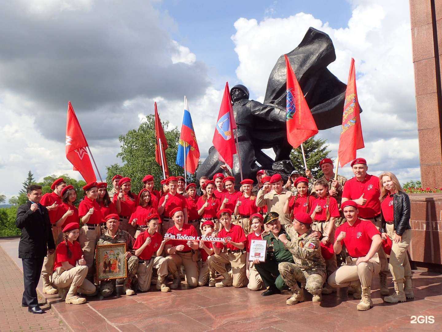 Отзывы на компанию Чайка в г. Уфа c фото