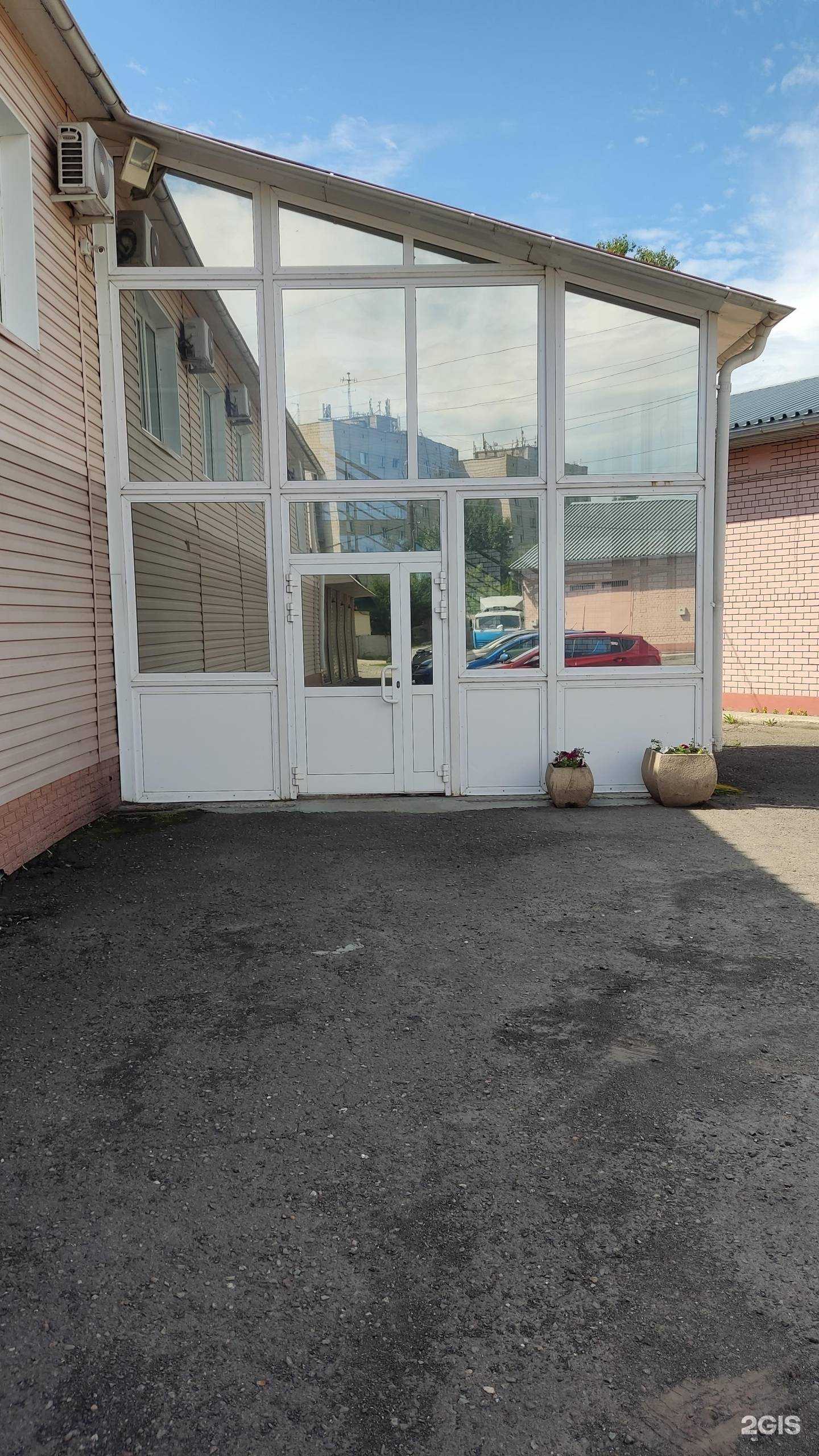 Отзывы на компанию Кит в Барнауле c фото