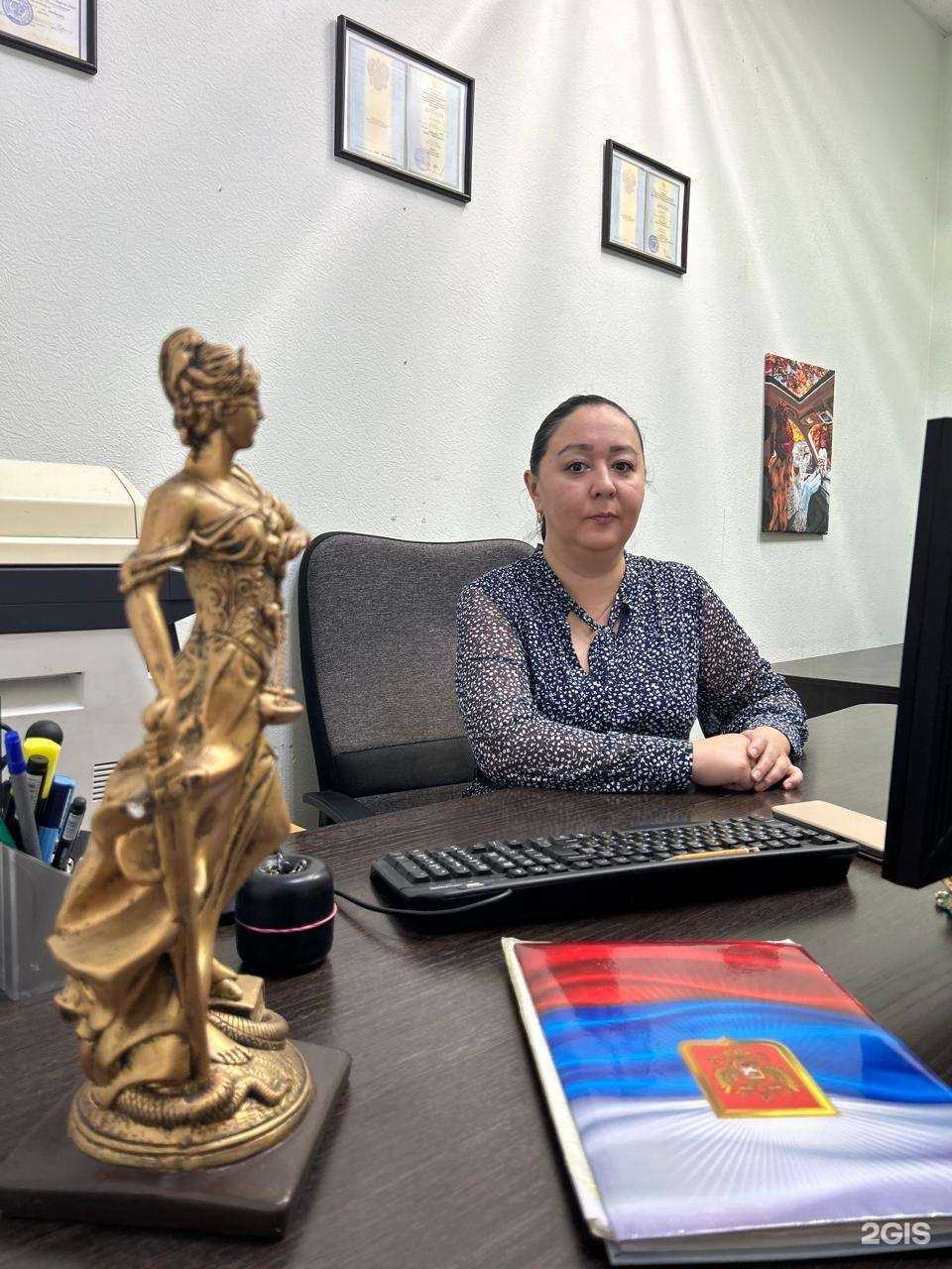 Отзывы на компанию Юридическая компания в Челябинске c фото