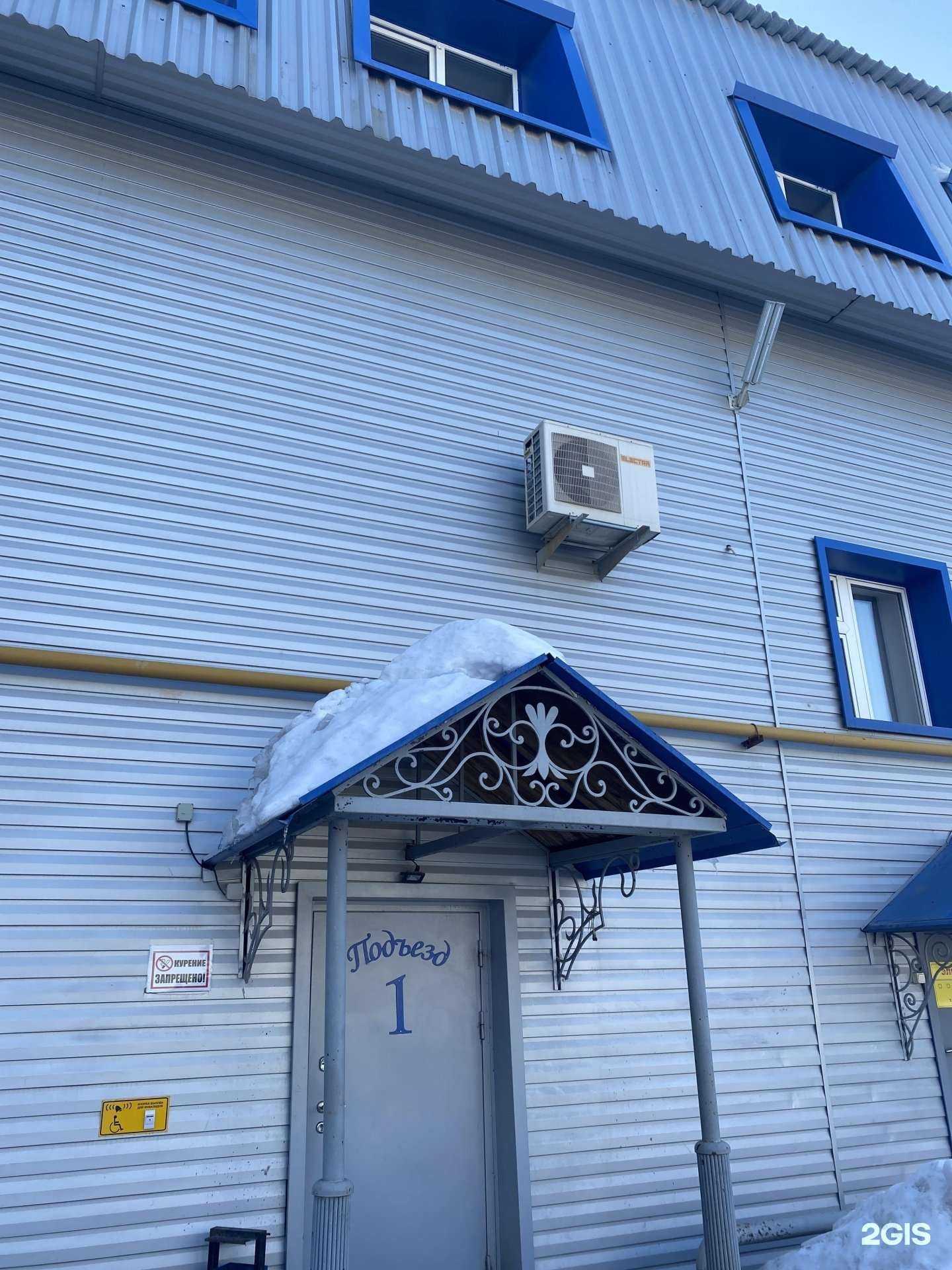 Отзывы на компанию Терринко в Казани c фото