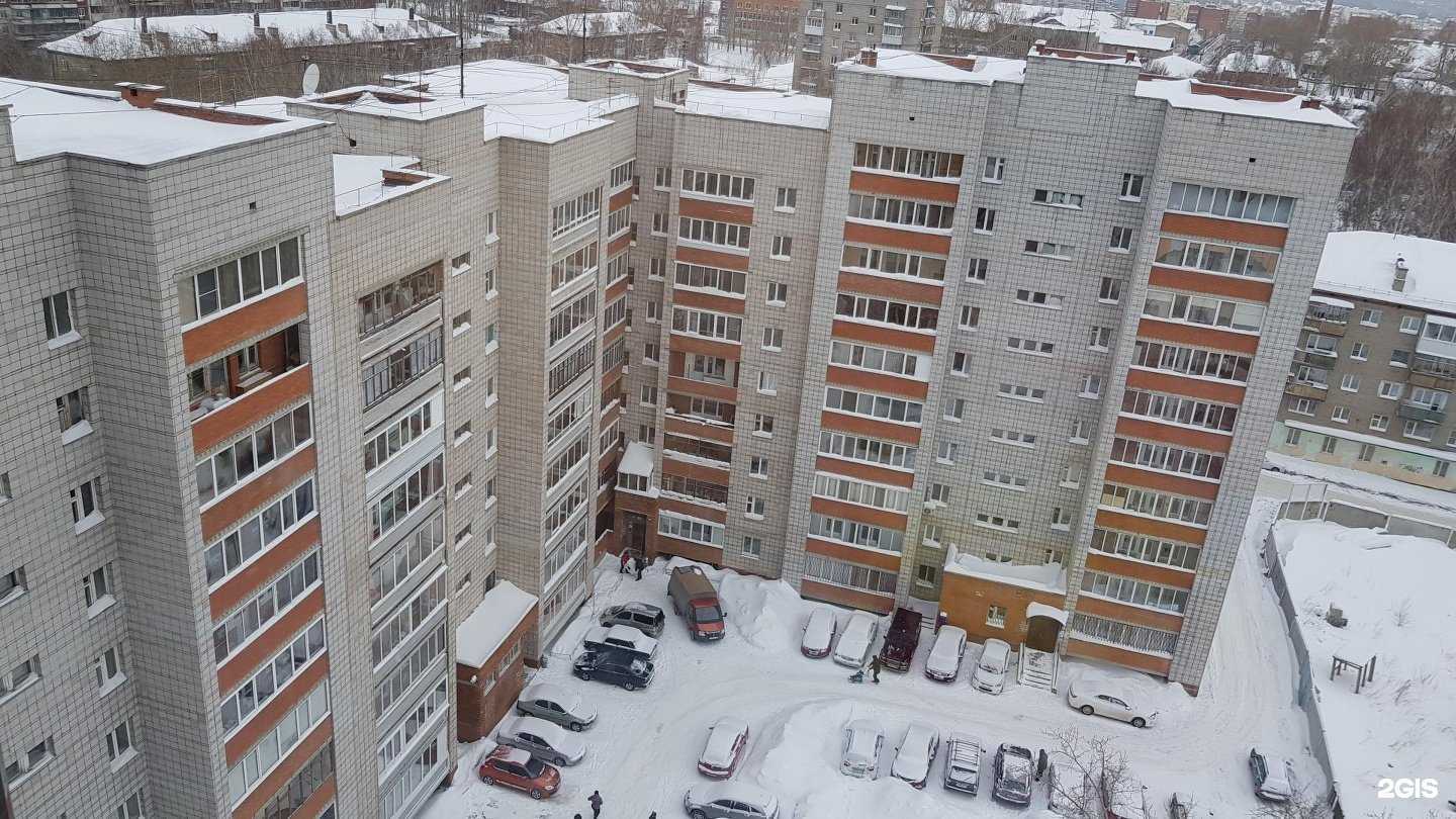 Отзывы на компанию Clean Time в Томске c фото - фотография 2 из 2