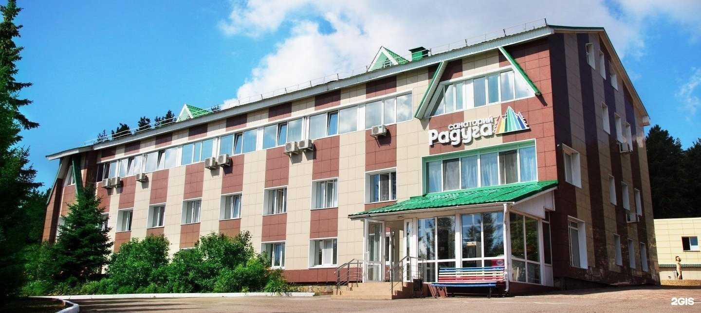 Отзывы на компанию Радуга в г. Уфа c фото