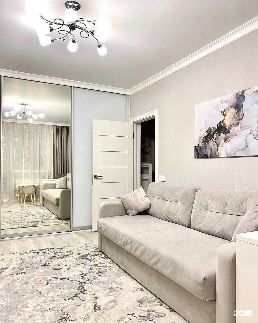 Отзывы на компанию Рио Плюс в Астрахани c фото