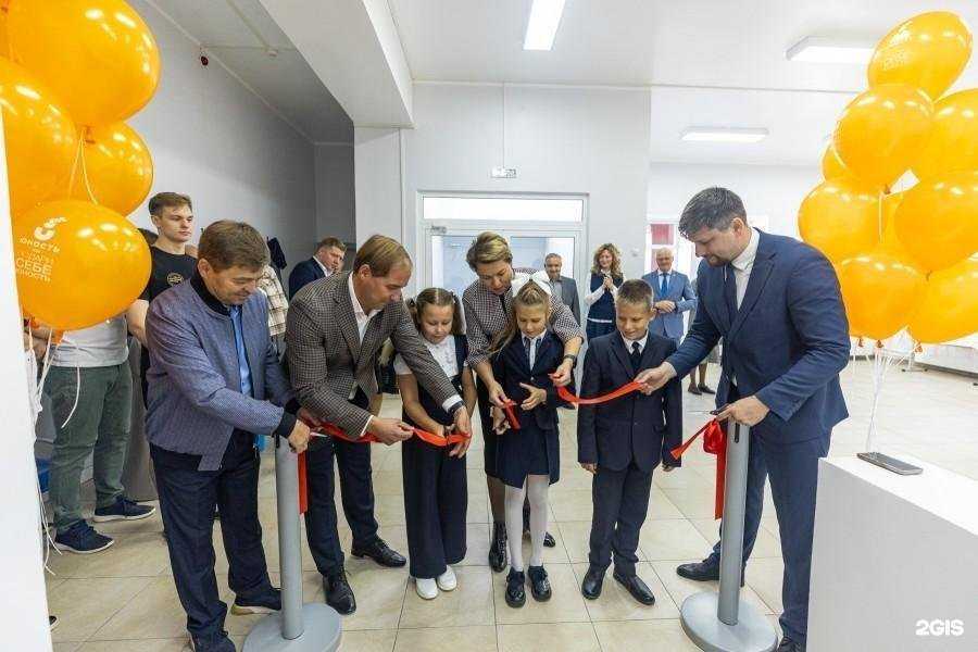 Отзывы на компанию Юность в Екатеринбурге c фото