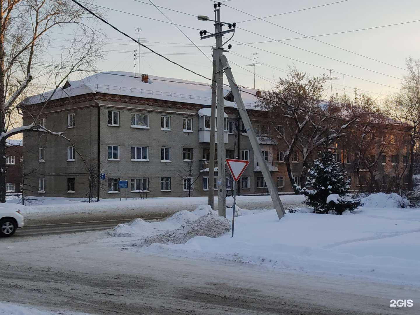 Отзывы на компанию  Счастливые сердца в Новосибирске c фото - фотография 2 из 2