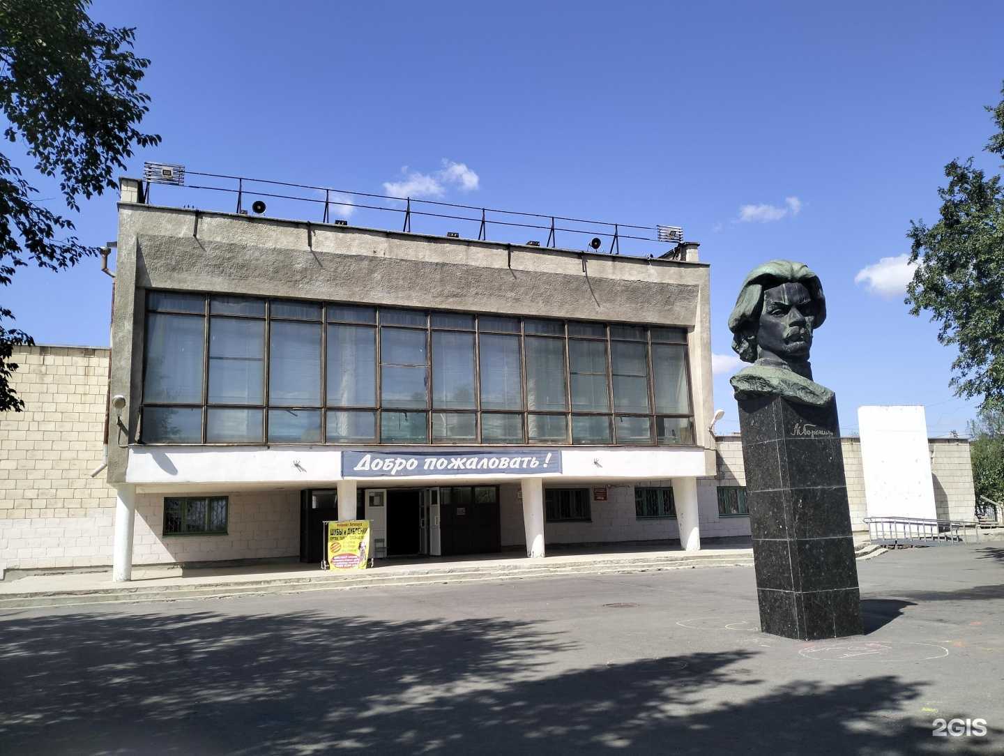 Отзывы на компанию Маска в Волгограде c фото