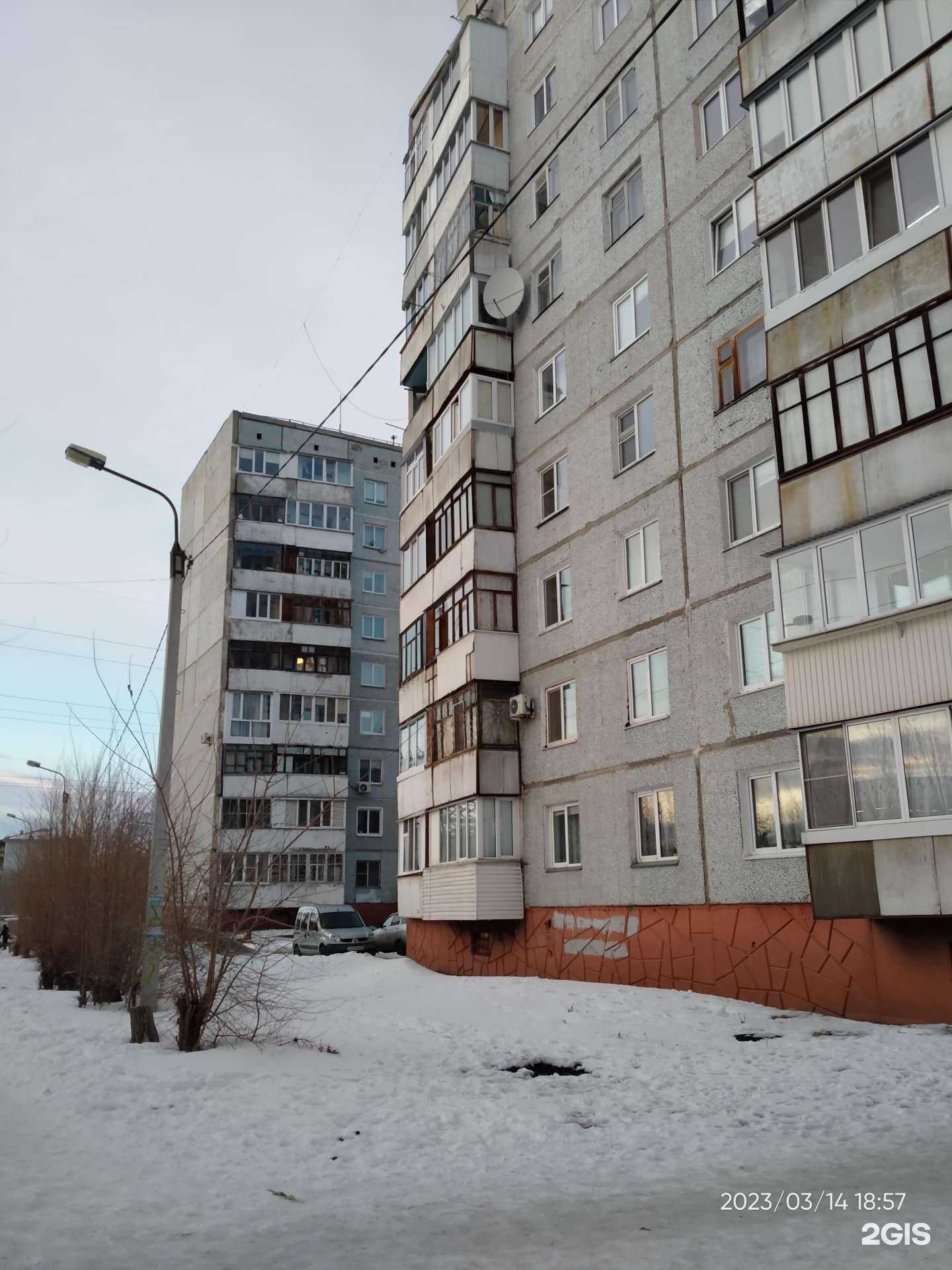 Отзывы на компанию СберСтрахование в Омске c фото - фотография 2 из 2