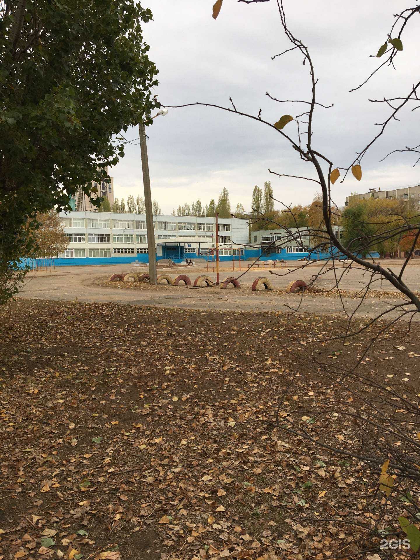 Отзывы на компанию Средняя школа №95 в Воронеже c фото