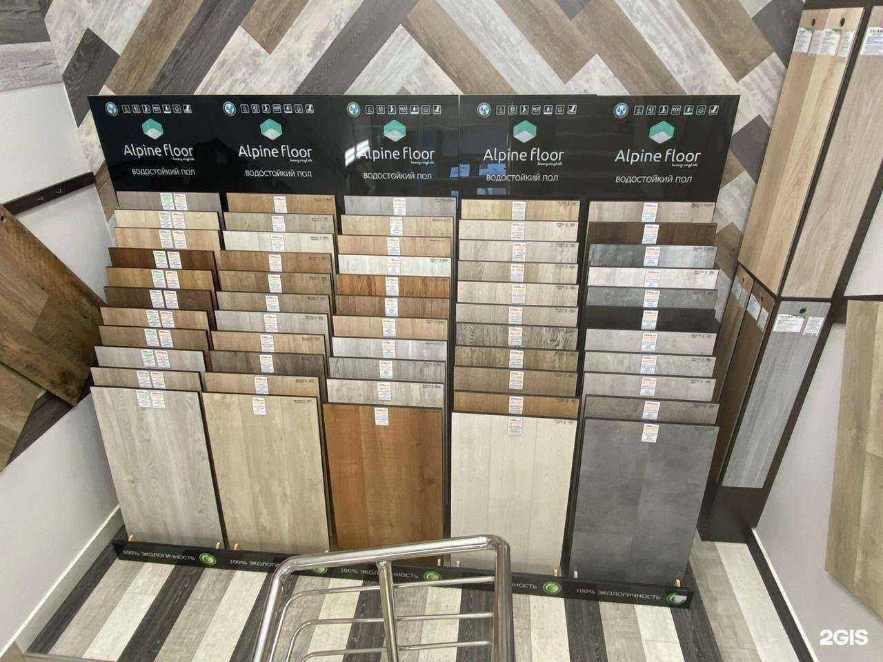 Отзывы на компанию Полмаркет в г. Череповец c фото